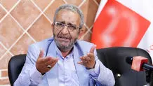 عبور از نیهیلیسم
