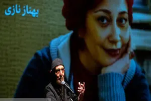 کدام هنذمندان به مراسم یادبود بهناز نازی رفتند؟ + عکس