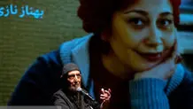 کدام هنرمندان به مراسم یادبود بهناز نازی رفتند؟ + عکس