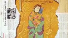 نقاش حافظه جمعی ایرانیان

