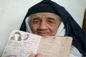 زنی که ادعا می کرد ۱۲۶ سال دارد درگذشت  / راز عمر طولانی فاطمه نوروزی چه بود ؟