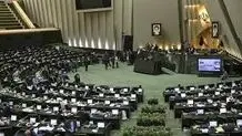 آیا نمایندگان 
تاوان دولت را پس می‌دهند؟