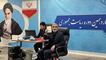 نیکزاد در انتخابات ریاست جمهوری ثبت نام کرد
