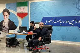 نیکزاد در انتخابات ریاست جمهوری ثبت نام کرد

