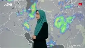 هواشناسی: تا پنجشنبه هوا سردتر می‌شود