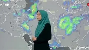 هواشناسی: تا پنجشنبه هوا سردتر می‌شود