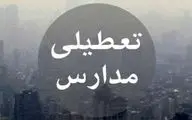 استمرار تعطیلی دانشگاه‌ها و مدارس اصفهان در روزهای 14 و 15 آذرماه
