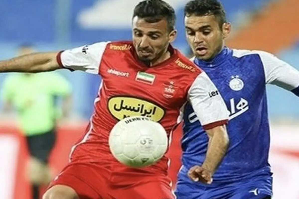 دربی ۱۰۱ آغاز شد