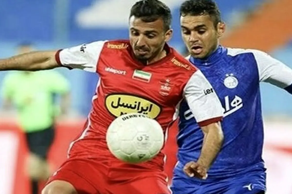دربی ۱۰۱ آغاز شد