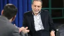ساز ناکوک پایداری