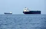 تردد در تنگه هرمز همچنان محدود است