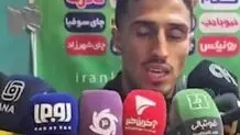علیپور: من برای اشتباه ۱۰۰ میلیاردی در حال فحش خوردن هستم