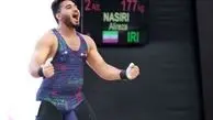 نصیری قهرمان جهان شد 