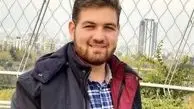 فوت دانشجوی مهندسی دانشگاه امیرکبیر / سرپرست دادسرای امور جنایی: هیچ گونه آثار ضرب و جرح به دست نیامده
