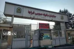 مشمولان متولد ۱۳۷۸ برای سفر اربعین احتیاج به مجوز ندارند