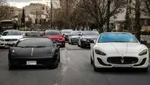 ضرب‌العجل مالیات برای مالکان خودروهای لوکس

