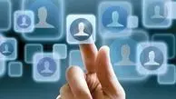 ورود پلیس فتا به سایت‌های جعلی همسریابی