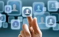 ورود پلیس فتا به سایت‌های جعلی همسریابی