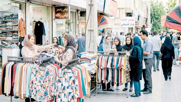 تاناکورا؛ روایت فقر