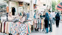تاناکورا؛ روایت فقر