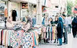 تاناکورا؛ روایت فقر