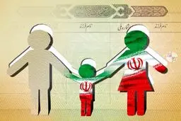 تعداد ایرانیان دو رگه ساکن کشور