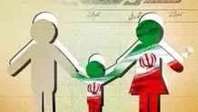 مرد کهنوجی با دو‌شناسنامه و ۲۸ فرزند چگونه زندگی می‌کند؟ 