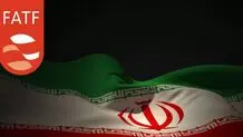 ایران همچنان در لیست سیاه FATF