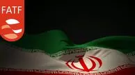ایران همچنان در لیست سیاه FATF