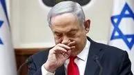 حال نتانیاهو اصلا خوب نیست