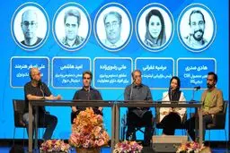 دسترس‌پذیری خدمات وظیفه کسب‌وکارهاست
