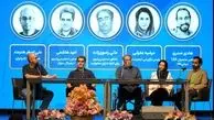 دسترس‌پذیری خدمات وظیفه کسب‌وکارهاست
