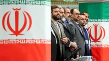 اطلاعیه مهم ستاد انتخابات کشور درباره کاندیداهای انتخابات ریاست جمهوری ۱۴۰۳/ عکس