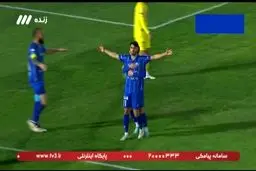 گل اول استقلال به فجر+ ویدئو