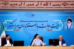 رئیسی: کشف حجاب یک برنامه‌ریزی دقیق و حساب شده از سوی دشمن است