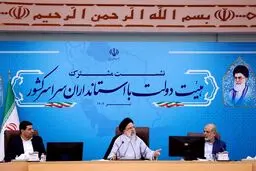 رئیسی: کشف حجاب یک برنامه‌ریزی دقیق و حساب شده از سوی دشمن است