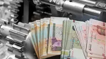 عملکرد بانک توسعه تعاون در پرداخت تسهیلات تبصره 18 بسیار چشمگیر است