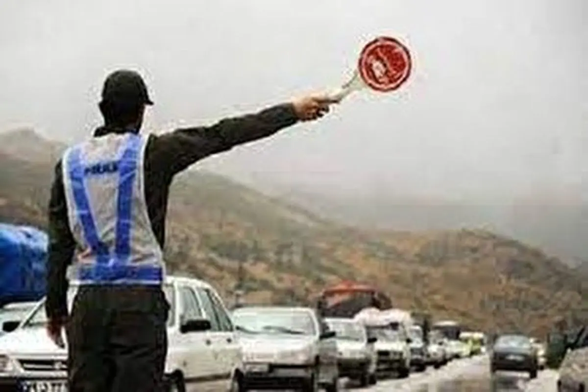 محدودیتهای ترافیکی از فردا در جاده های هراز و کندوان