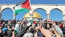 
خیزش‌های مردمی در بیت‌المقدس
