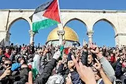 
خیزش‌های مردمی در بیت‌المقدس
