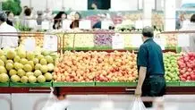 کوچک‌شدن سبد خرید؛  از زعفرانیه تا تهرانسر