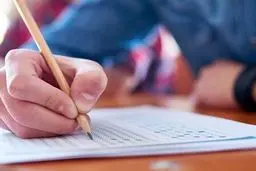 نتایج امتحانات نهایی دیماه دانش‌آموزان اعلام شد 