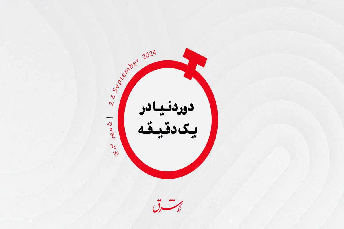 دست رد جومپا لاهیری به جایزه نیویورک

