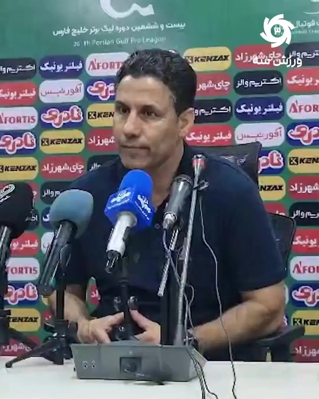 تارتار: من مسئول باخت پرسپولیس هستم