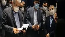 ایران تخطط لزیادة صادراتها من منتجات النانو