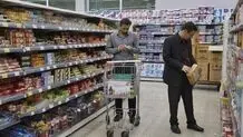 ممنوعیت صادرات برخی اقلام برای تعدیل قیمت‌هاست
