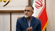 سامانه ثبت‌نام مواکب فعال شد