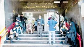 بحران خاموش ترک درمان