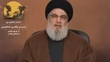 السید نصر الله : ما یعیشه محور المقاومة من مواقع قوة هو ببرکة الثورة الاسلامیة فی ایران