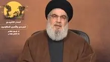 الإمام الخامنئی: الحرب على غزة أثبتت أهمیة محور المقاومة